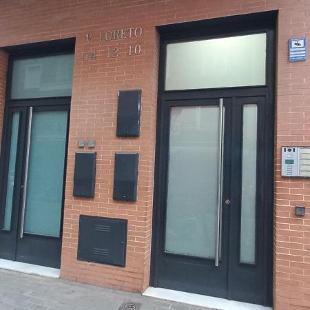 Apartamento Triana Севилья Экстерьер фото
